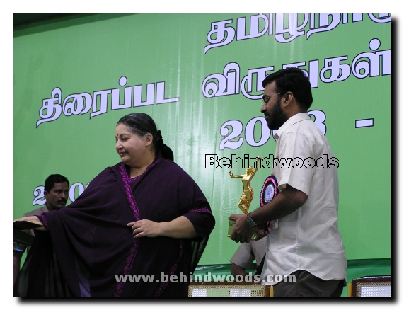 Tamil Nadu State Govt. awards Gallery